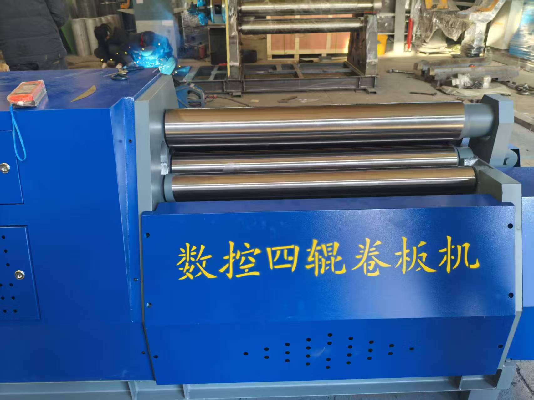 东莞市剪板机数控四滚轴卷板机 - 价格
